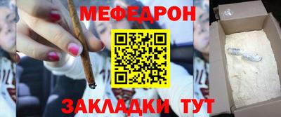 индика Волжск