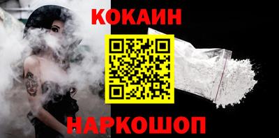 индика Волжск
