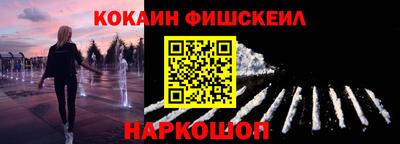 индика Волжск