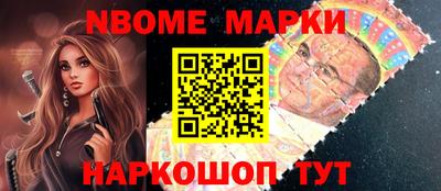 индика Волжск