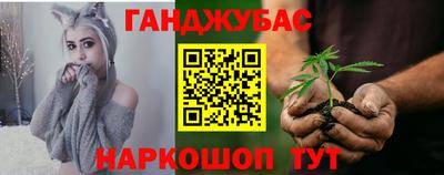 винт Волжский