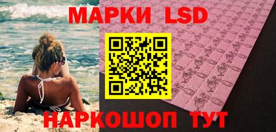 винт Волжский