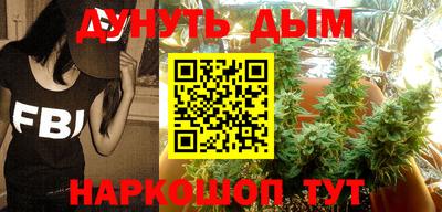 винт Волжский