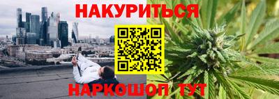 винт Волжский