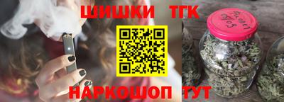 индика Волжск