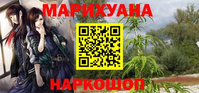 индика Волжск