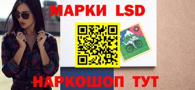 индика Волжск