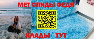 индика Волжск